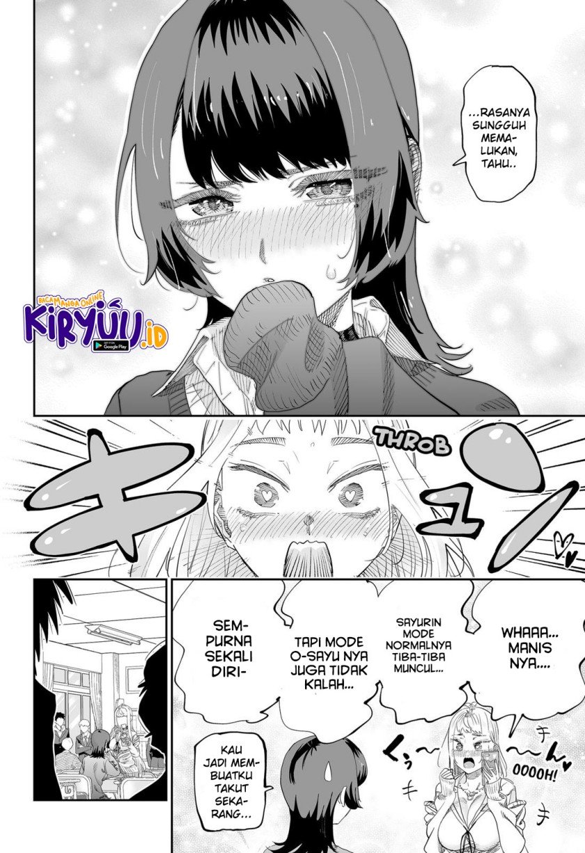 image-komik-dosanko-gyaru-is-mega-cute-chapter-81-4/21