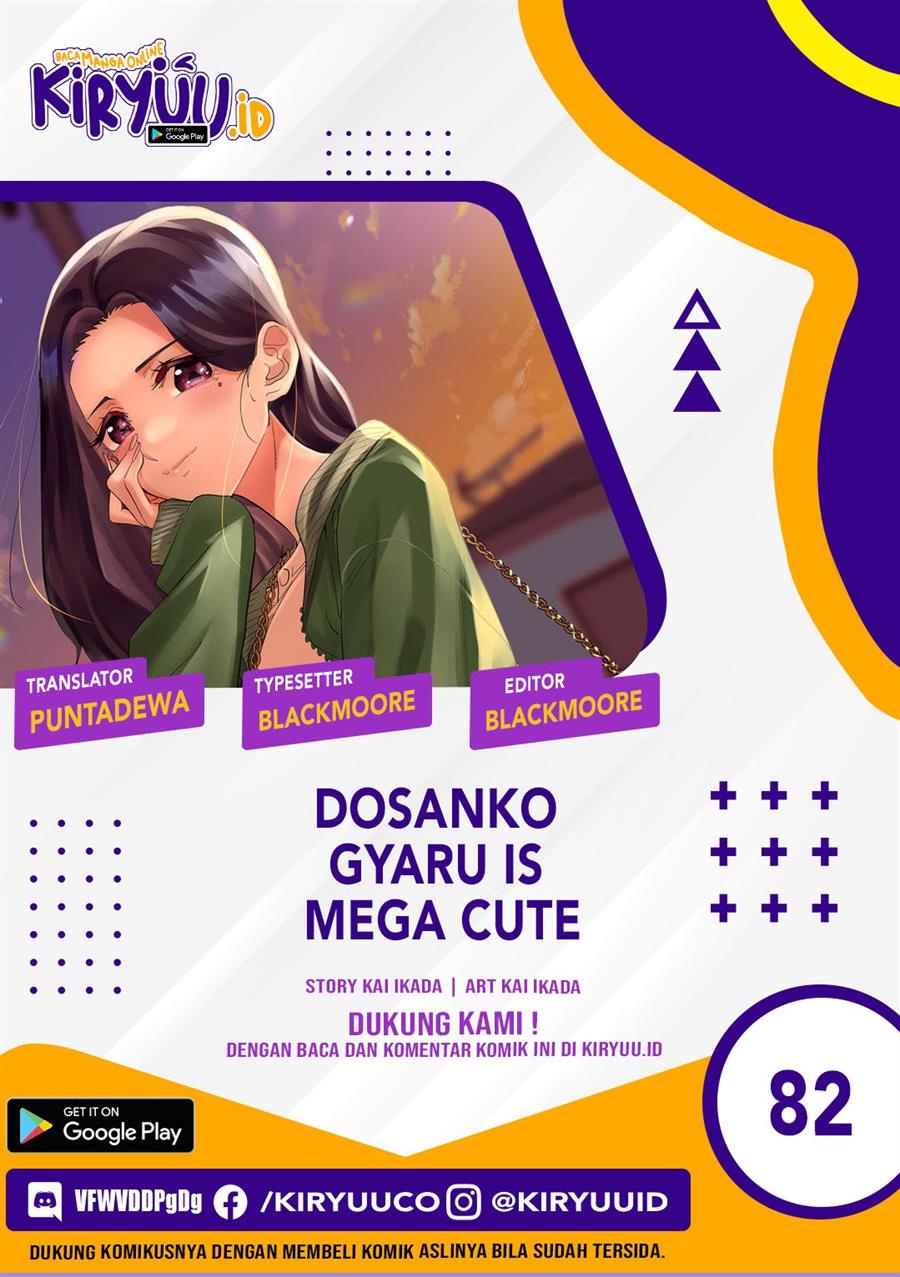 image-komik-dosanko-gyaru-is-mega-cute-chapter-82-0/27