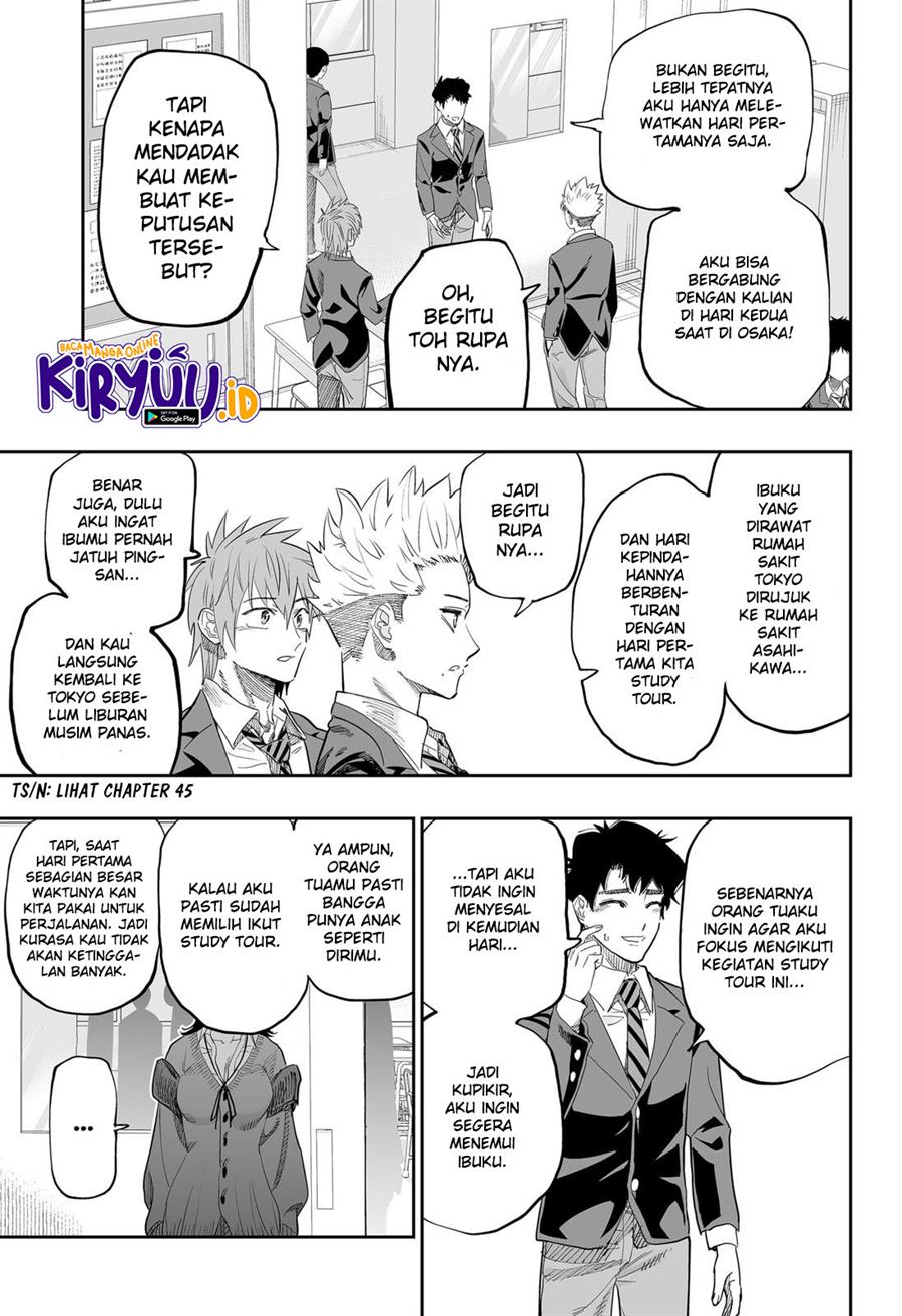 image-komik-dosanko-gyaru-is-mega-cute-chapter-82-13/27