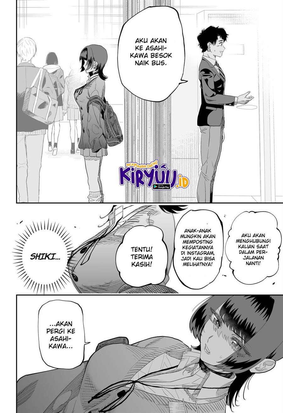 image-komik-dosanko-gyaru-is-mega-cute-chapter-82-14/27