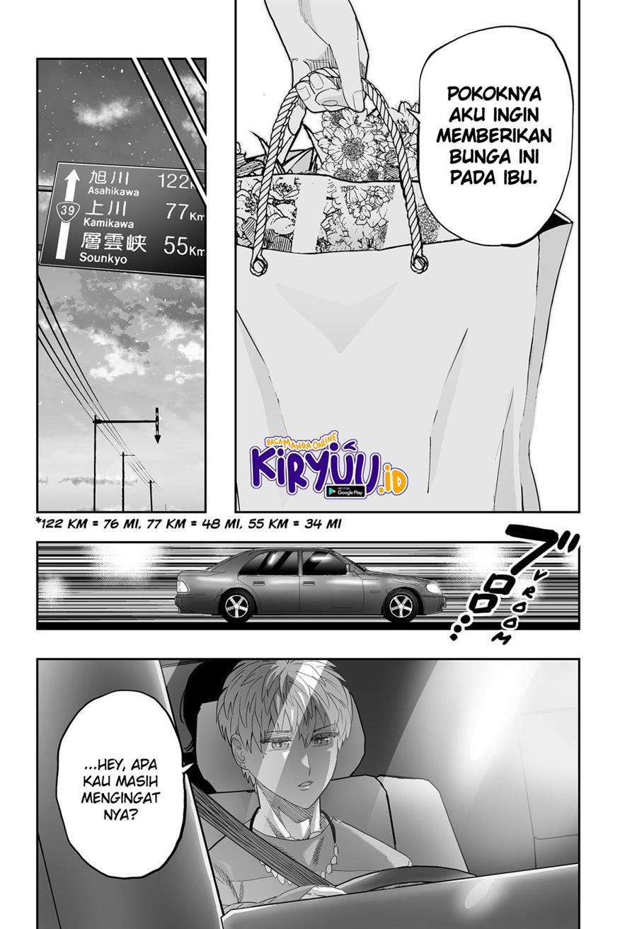 image-komik-dosanko-gyaru-is-mega-cute-chapter-82-24/27