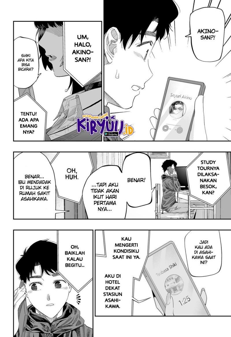 image-komik-dosanko-gyaru-is-mega-cute-chapter-83-14/21