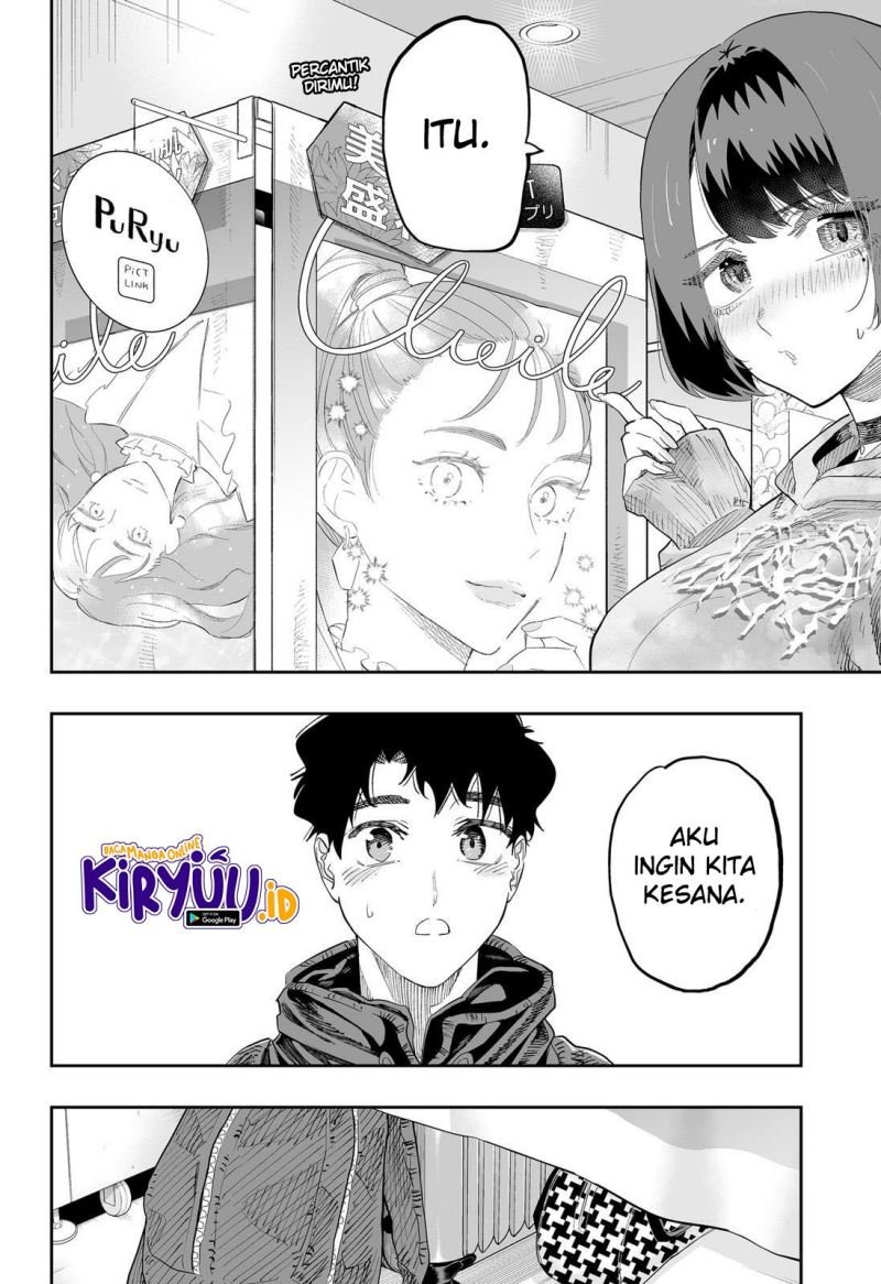image-komik-dosanko-gyaru-is-mega-cute-chapter-84-12/19