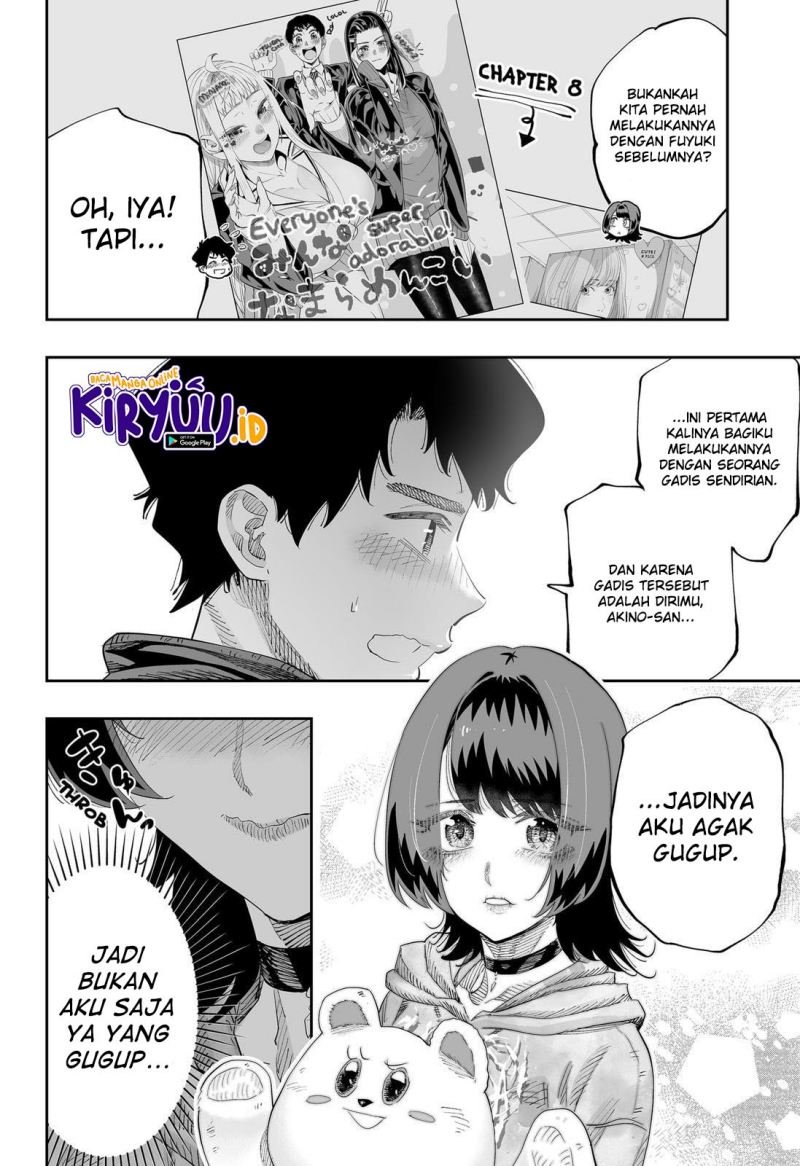 image-komik-dosanko-gyaru-is-mega-cute-chapter-84-14/19