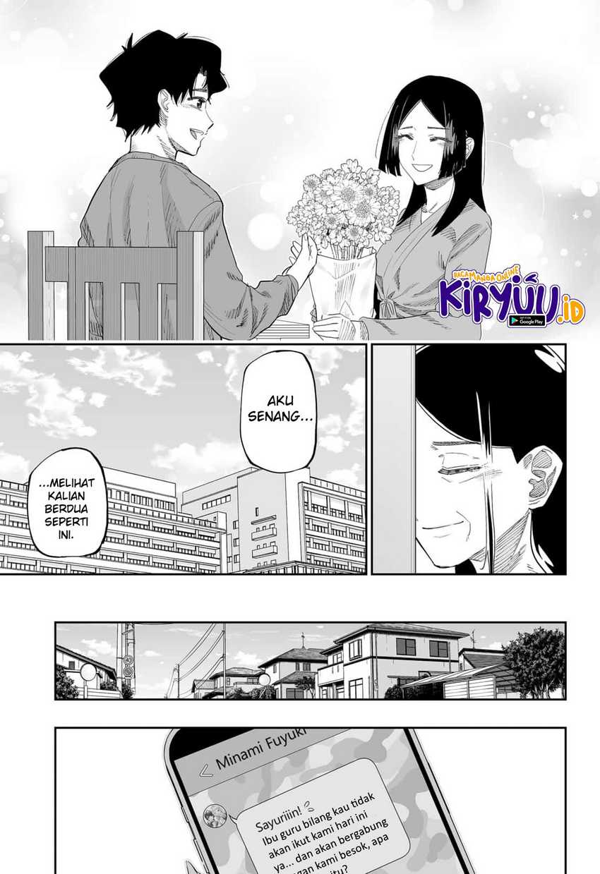 image-komik-dosanko-gyaru-is-mega-cute-chapter-85-15/24