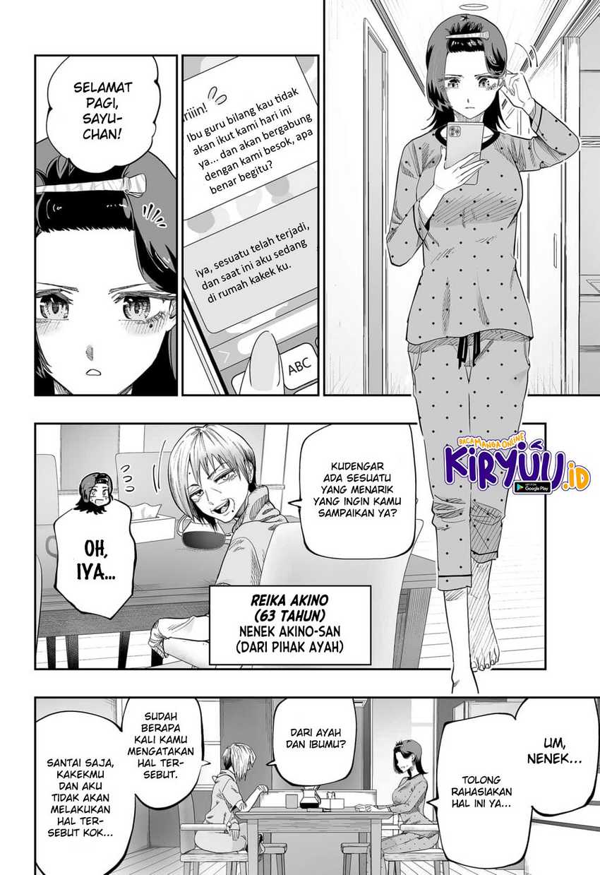 image-komik-dosanko-gyaru-is-mega-cute-chapter-85-16/24