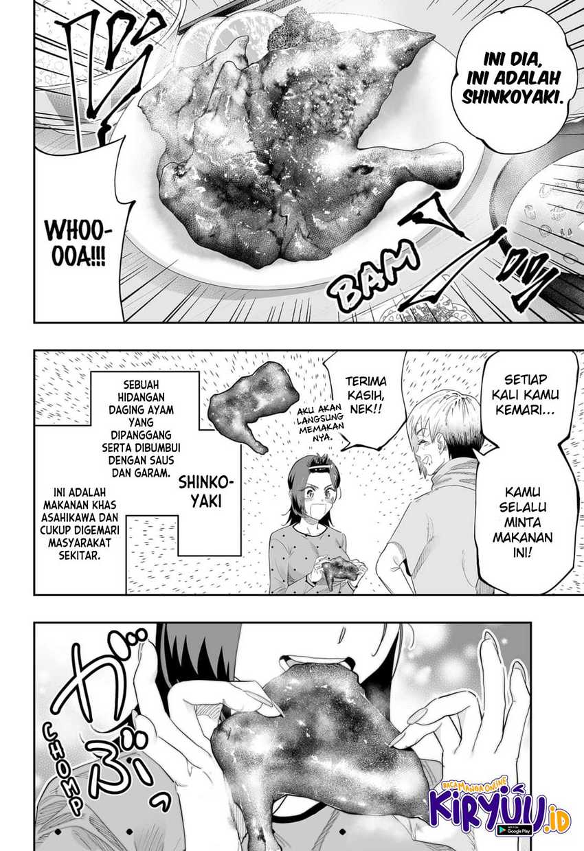 image-komik-dosanko-gyaru-is-mega-cute-chapter-85-18/24