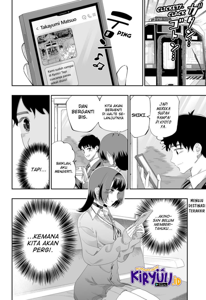 image-komik-dosanko-gyaru-is-mega-cute-chapter-86-1/22