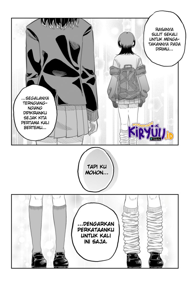 image-komik-dosanko-gyaru-is-mega-cute-chapter-87-19/23