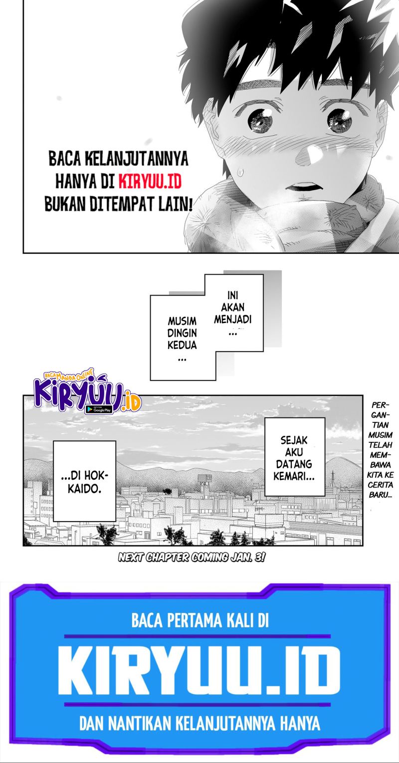 image-komik-dosanko-gyaru-is-mega-cute-chapter-90-24/26