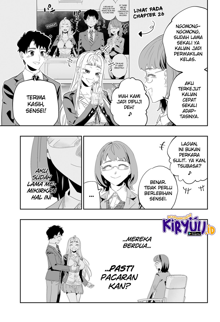 image-komik-dosanko-gyaru-is-mega-cute-chapter-91-3/18