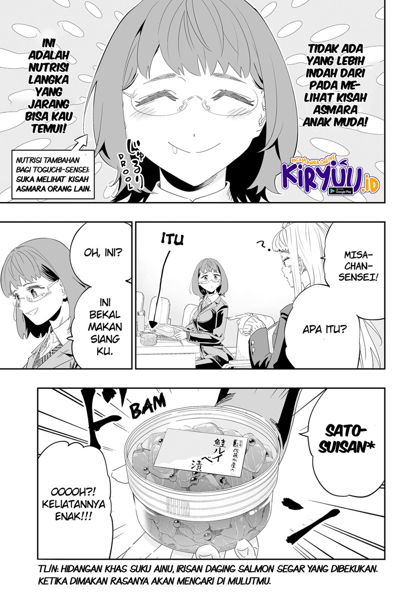 image-komik-dosanko-gyaru-is-mega-cute-chapter-91-5/18
