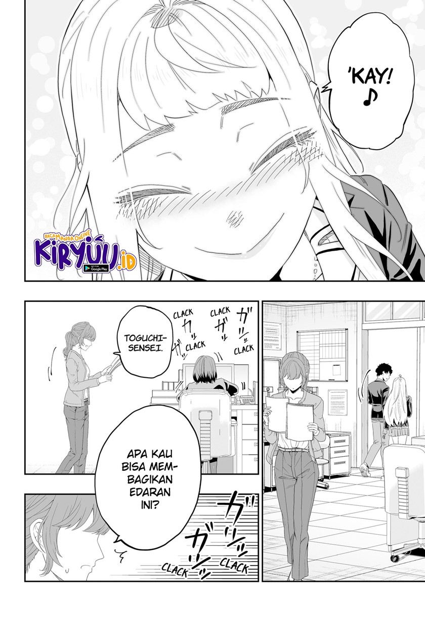 image-komik-dosanko-gyaru-is-mega-cute-chapter-91-14/18