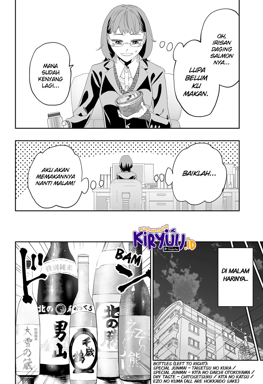 image-komik-dosanko-gyaru-is-mega-cute-chapter-91-16/18