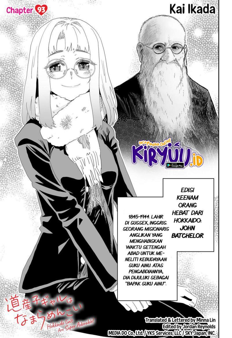 image-komik-dosanko-gyaru-is-mega-cute-chapter-93-1/25
