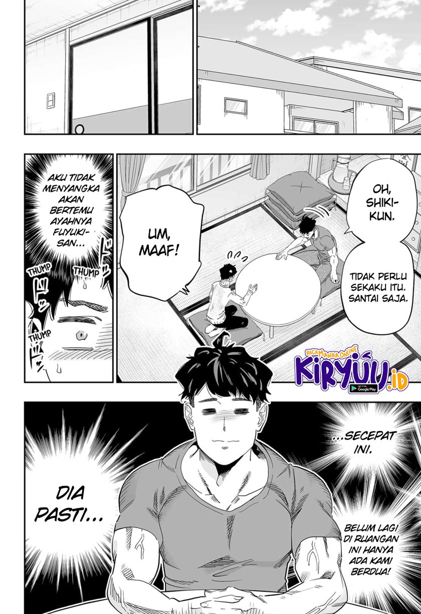 image-komik-dosanko-gyaru-is-mega-cute-chapter-95-2/21