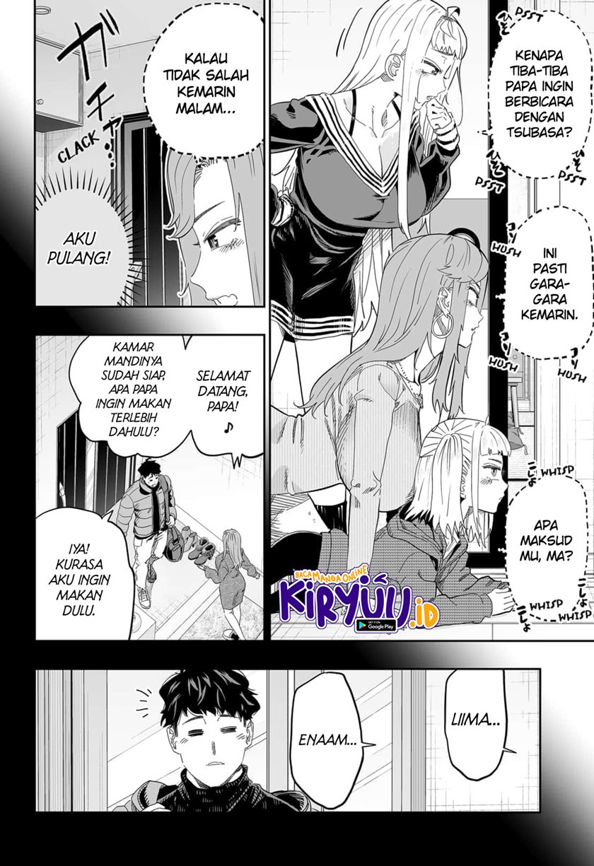 image-komik-dosanko-gyaru-is-mega-cute-chapter-95-4/21