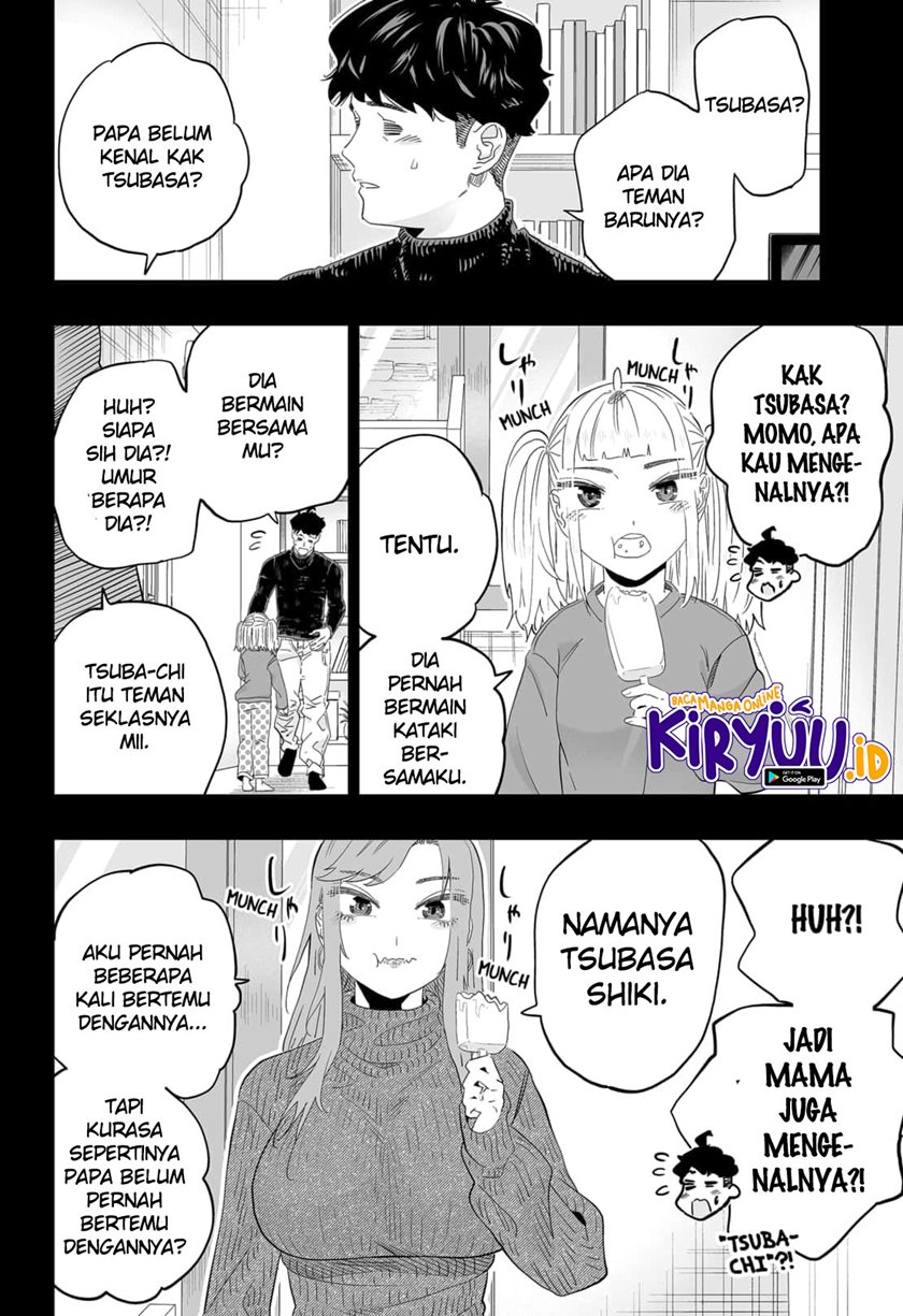 image-komik-dosanko-gyaru-is-mega-cute-chapter-95-6/21