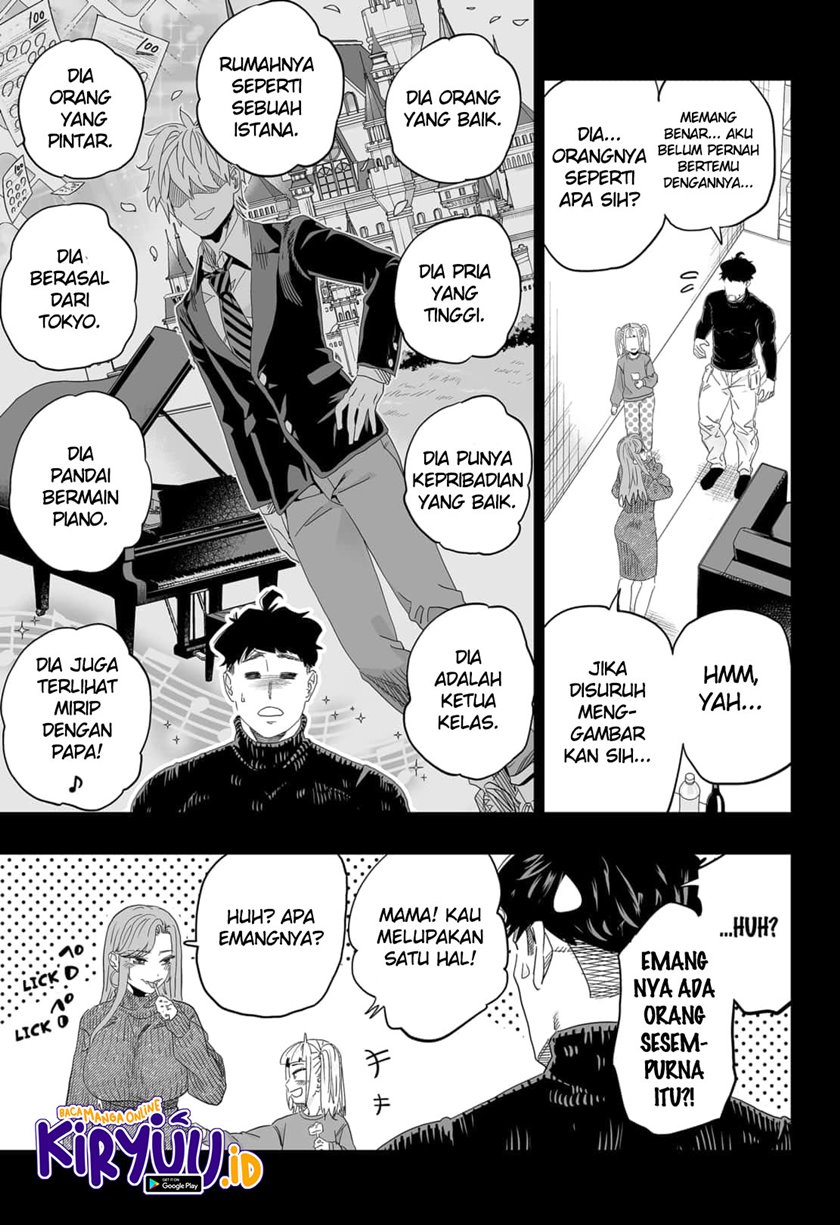 image-komik-dosanko-gyaru-is-mega-cute-chapter-95-7/21