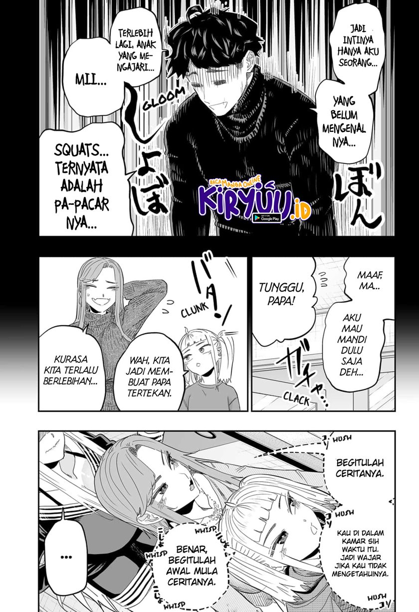 image-komik-dosanko-gyaru-is-mega-cute-chapter-95-9/21