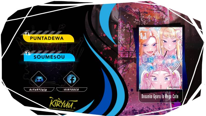 image-komik-dosanko-gyaru-is-mega-cute-chapter-99-0/22