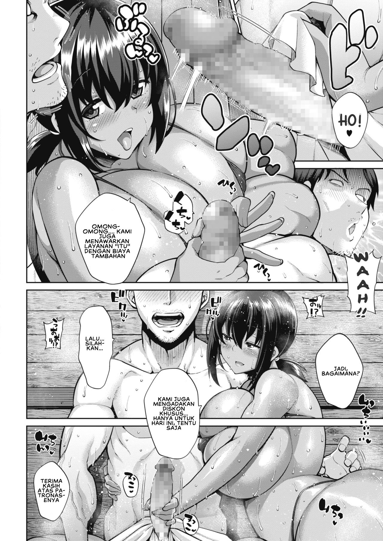 image-komik-dosukebe-sauna-chapter-01-5/20