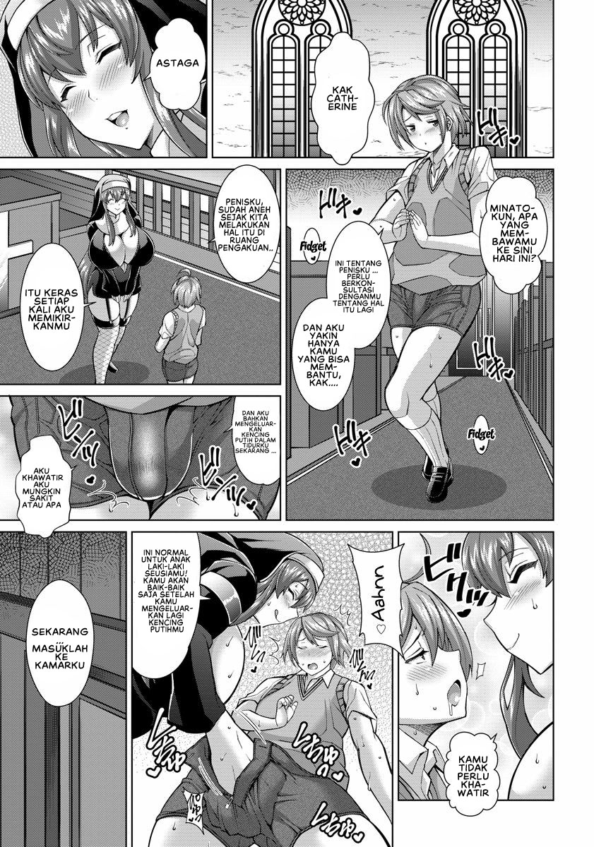 image-komik-dosukebe-sister-chapter-01-12/22
