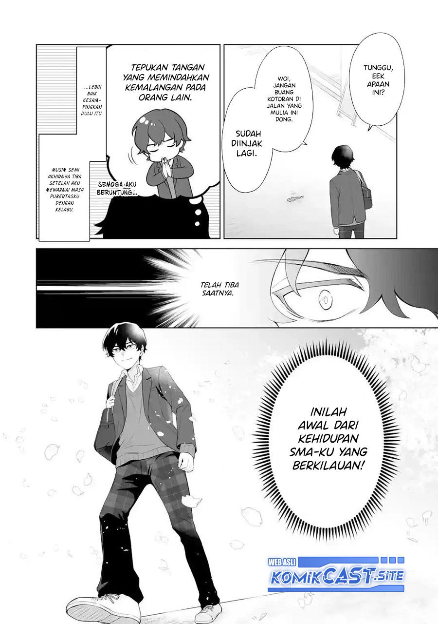 image-komik-dou-ka-ore-wo-houtte-oitekure-chapter-1-3/50