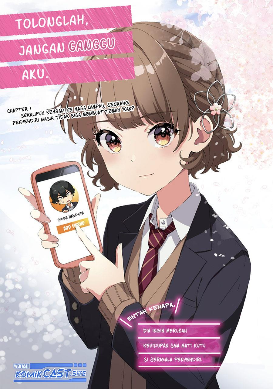 image-komik-dou-ka-ore-wo-houtte-oitekure-chapter-1-4/50