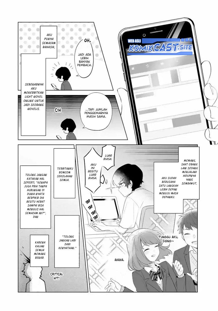 image-komik-dou-ka-ore-wo-houtte-oitekure-chapter-1-11/50