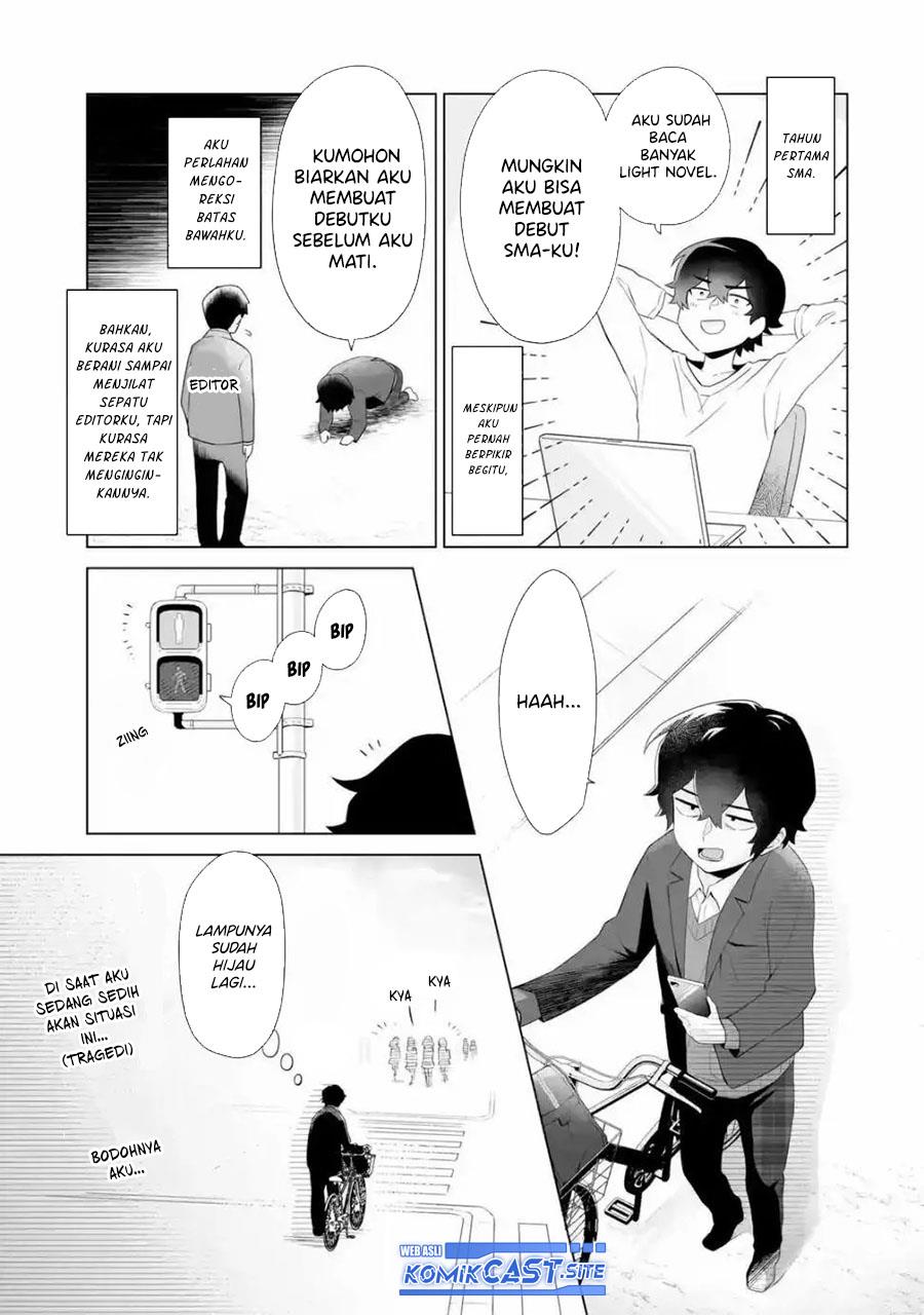 image-komik-dou-ka-ore-wo-houtte-oitekure-chapter-1-14/50