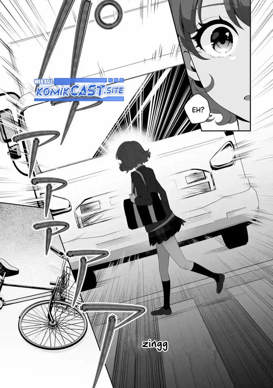 image-komik-dou-ka-ore-wo-houtte-oitekure-chapter-1-18/50