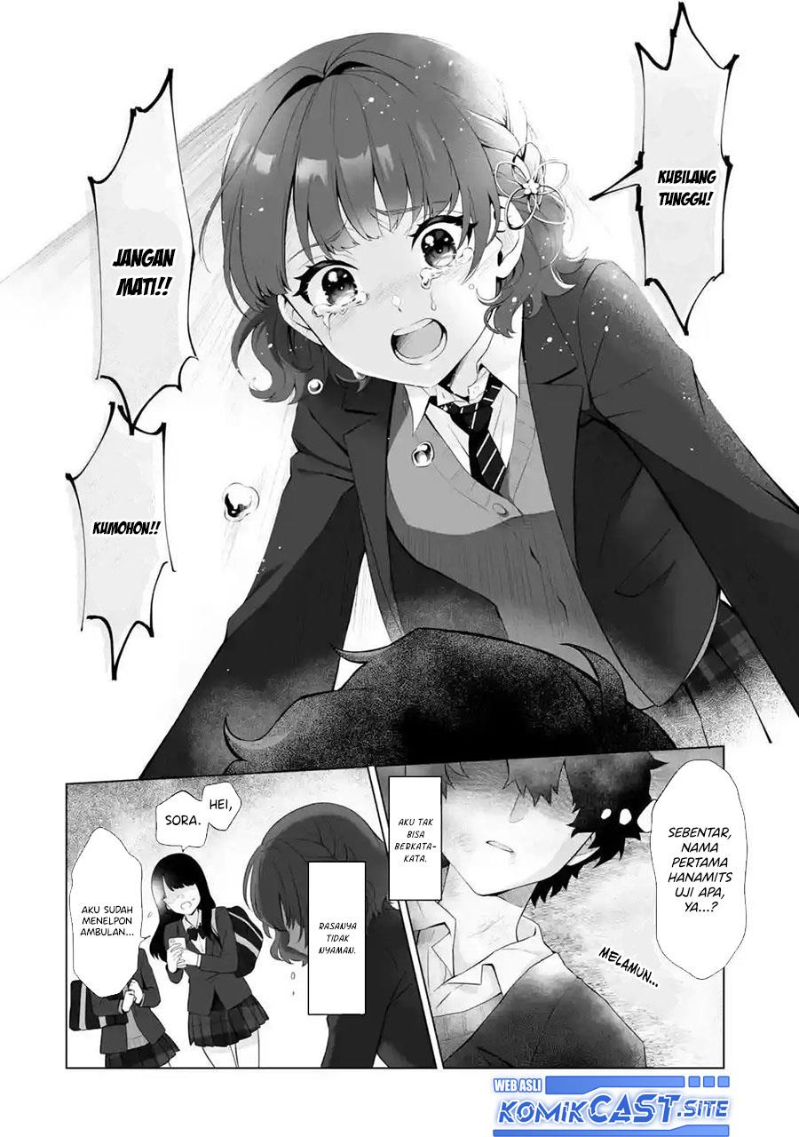 image-komik-dou-ka-ore-wo-houtte-oitekure-chapter-1-21/50