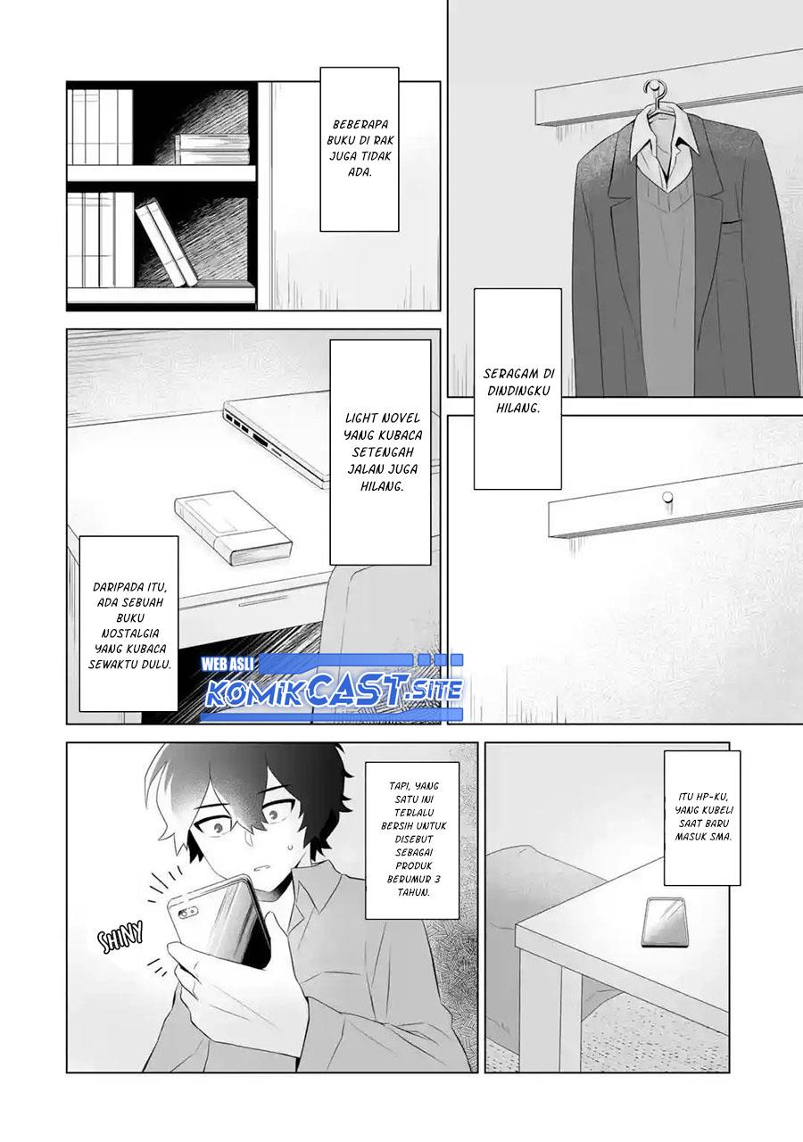 image-komik-dou-ka-ore-wo-houtte-oitekure-chapter-1-25/50