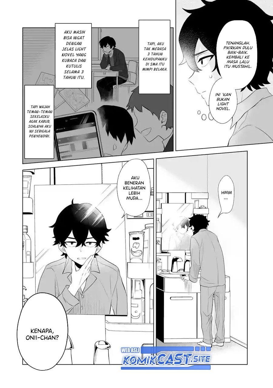 image-komik-dou-ka-ore-wo-houtte-oitekure-chapter-1-27/50