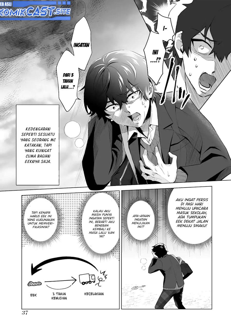 image-komik-dou-ka-ore-wo-houtte-oitekure-chapter-1-34/50