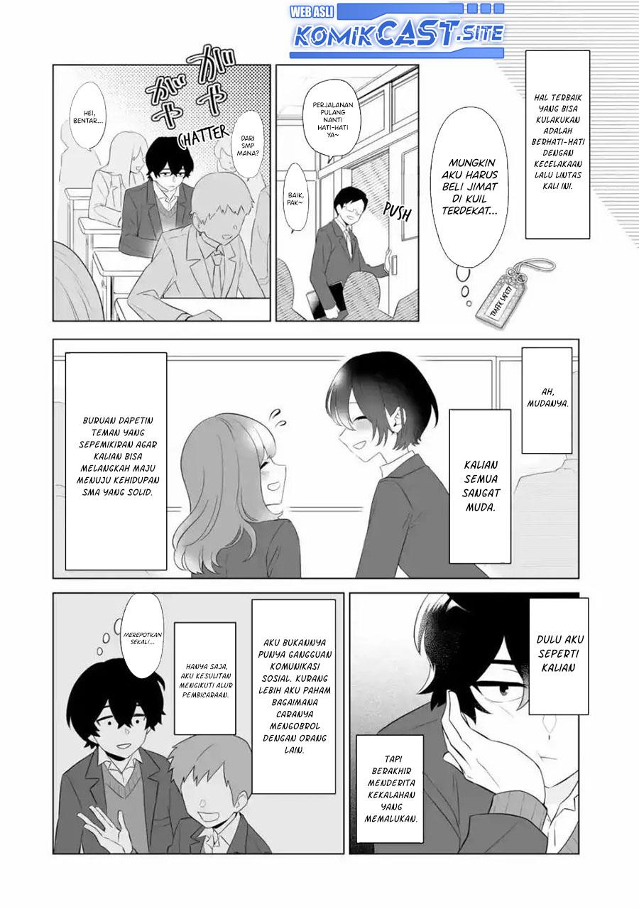 image-komik-dou-ka-ore-wo-houtte-oitekure-chapter-1-37/50