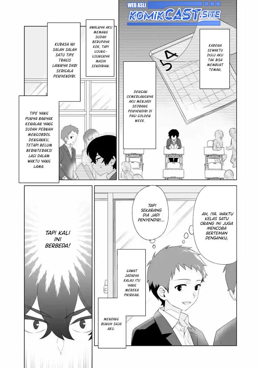 image-komik-dou-ka-ore-wo-houtte-oitekure-chapter-1-38/50