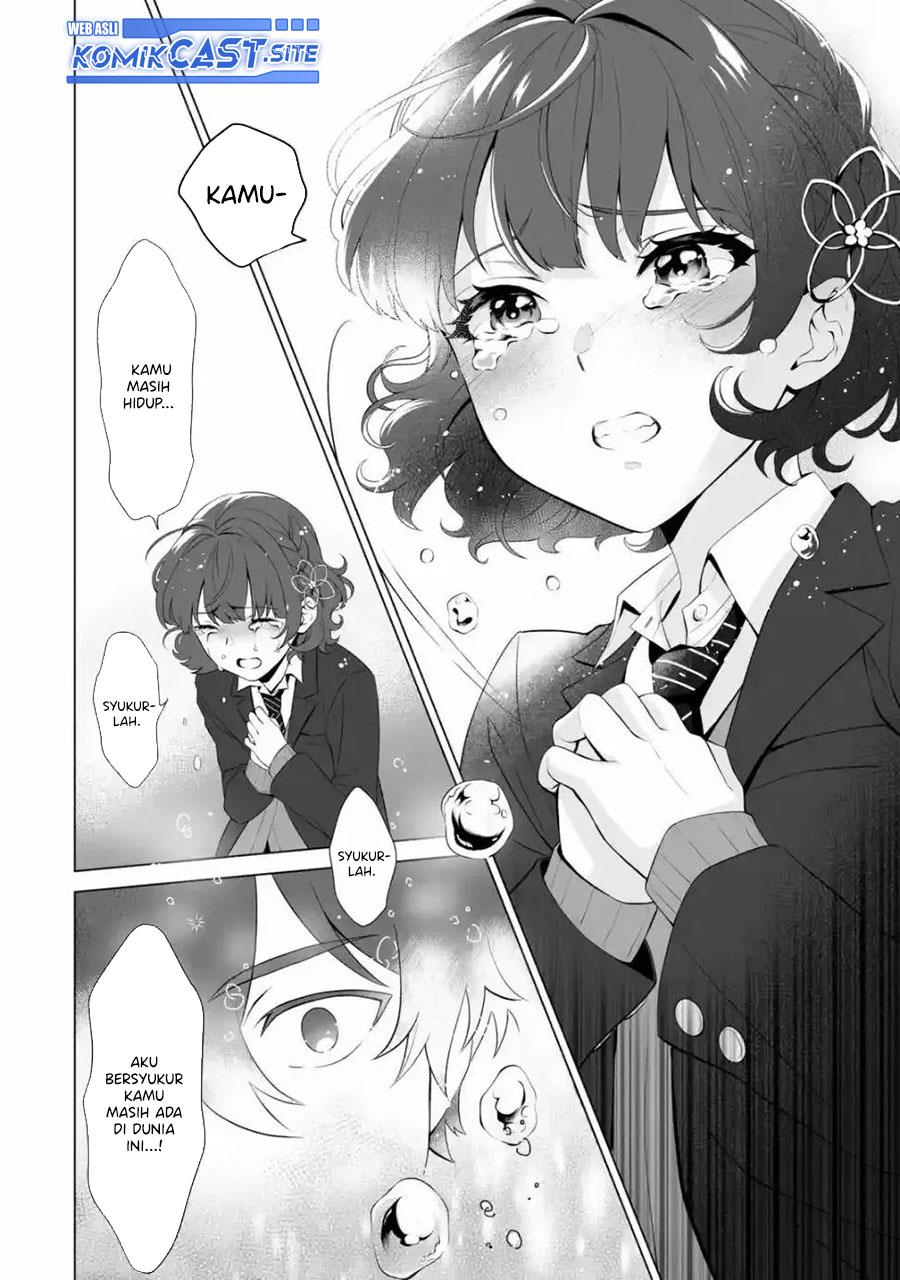 image-komik-dou-ka-ore-wo-houtte-oitekure-chapter-1-43/50