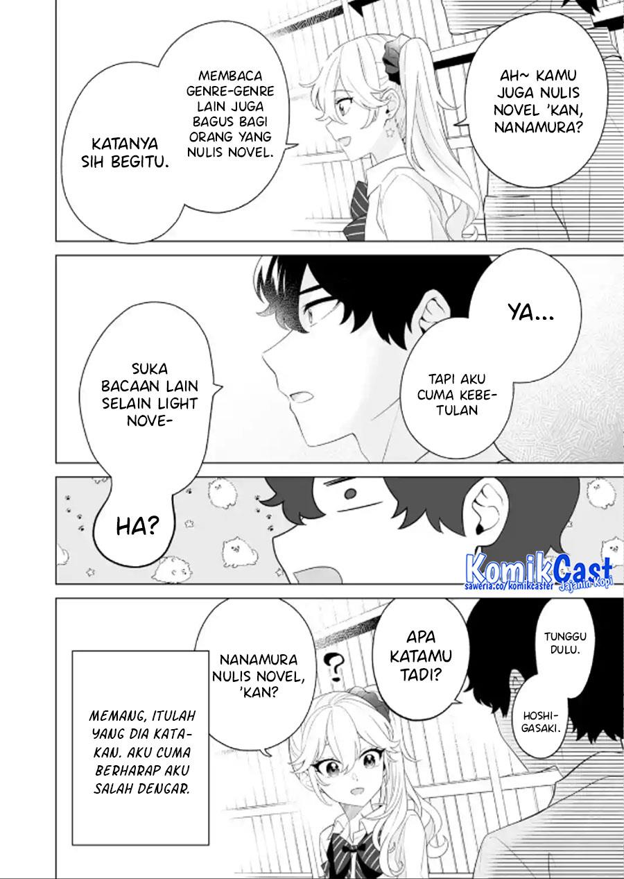 image-komik-dou-ka-ore-wo-houtte-oitekure-chapter-10-5/30