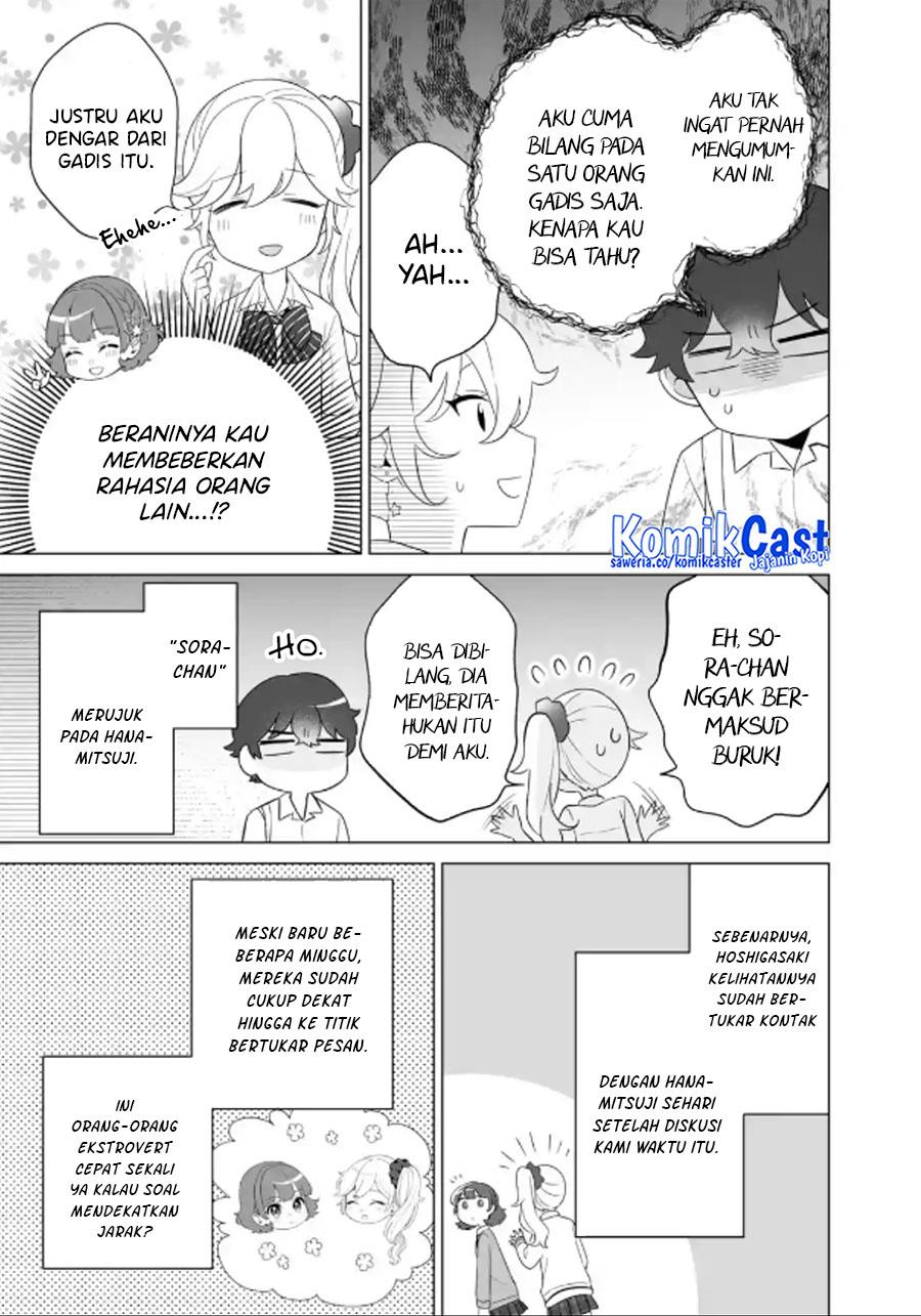 image-komik-dou-ka-ore-wo-houtte-oitekure-chapter-10-6/30