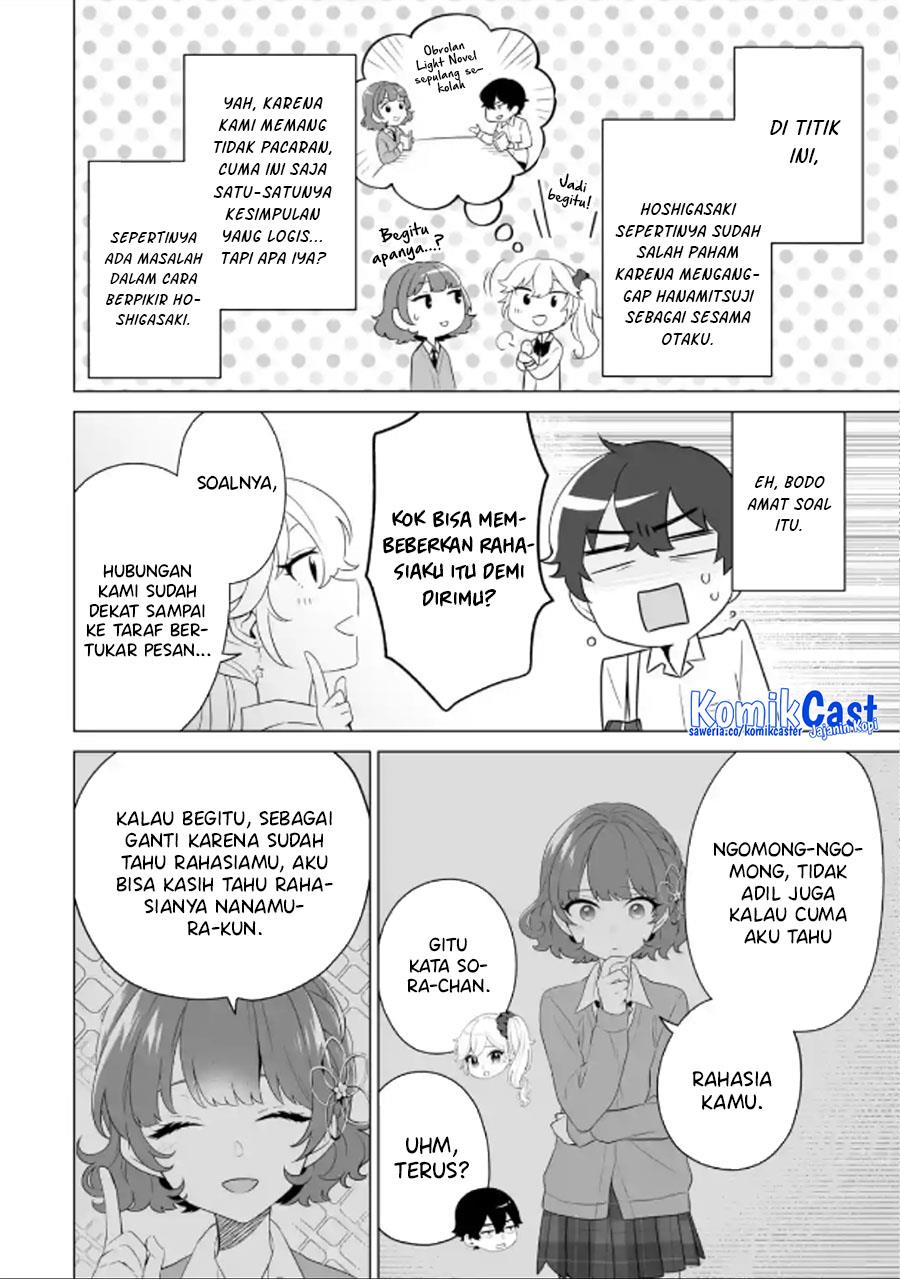 image-komik-dou-ka-ore-wo-houtte-oitekure-chapter-10-7/30