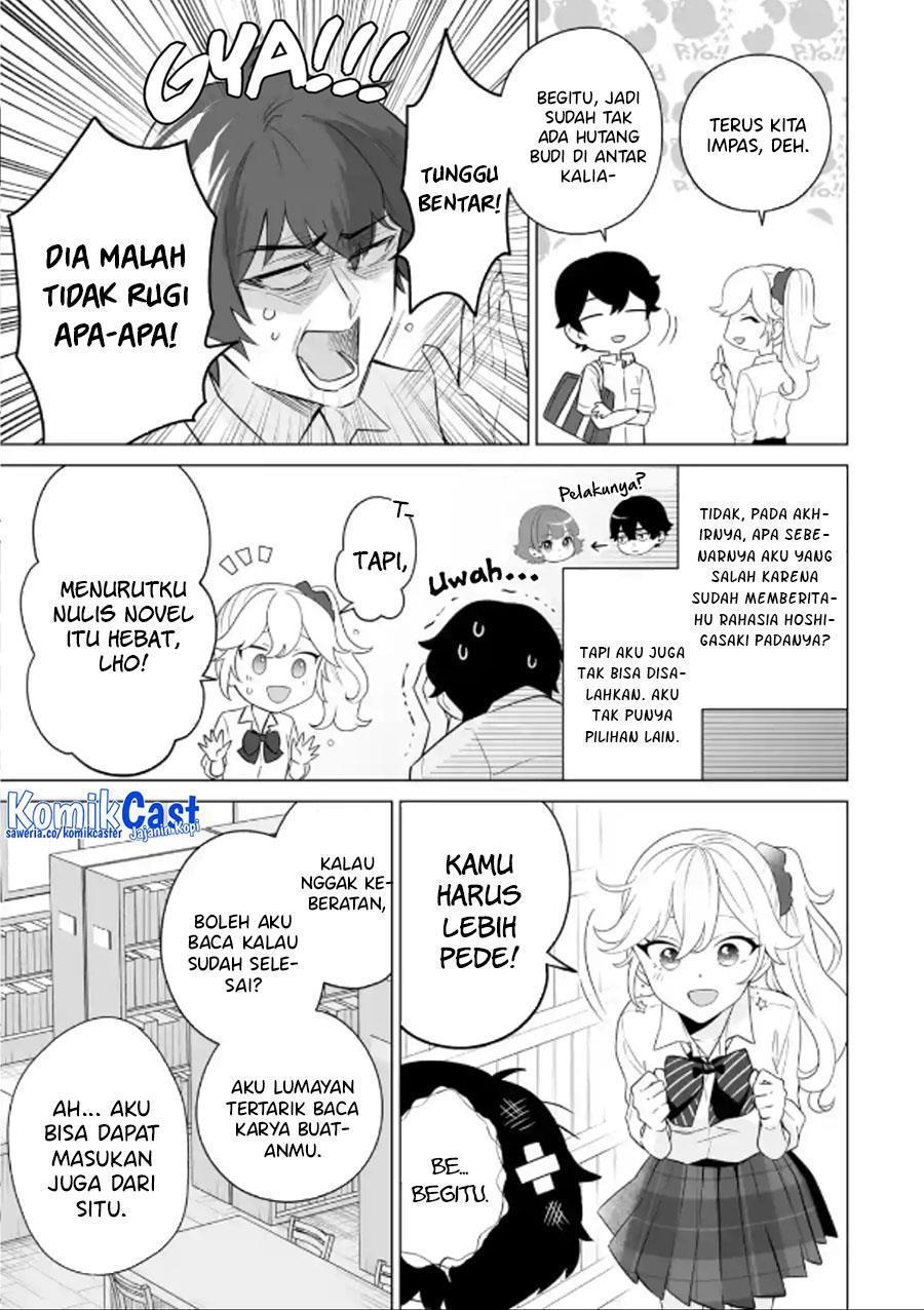 image-komik-dou-ka-ore-wo-houtte-oitekure-chapter-10-8/30
