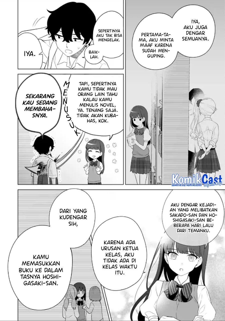 image-komik-dou-ka-ore-wo-houtte-oitekure-chapter-10-11/30