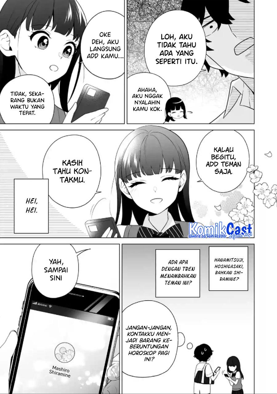 image-komik-dou-ka-ore-wo-houtte-oitekure-chapter-10-16/30