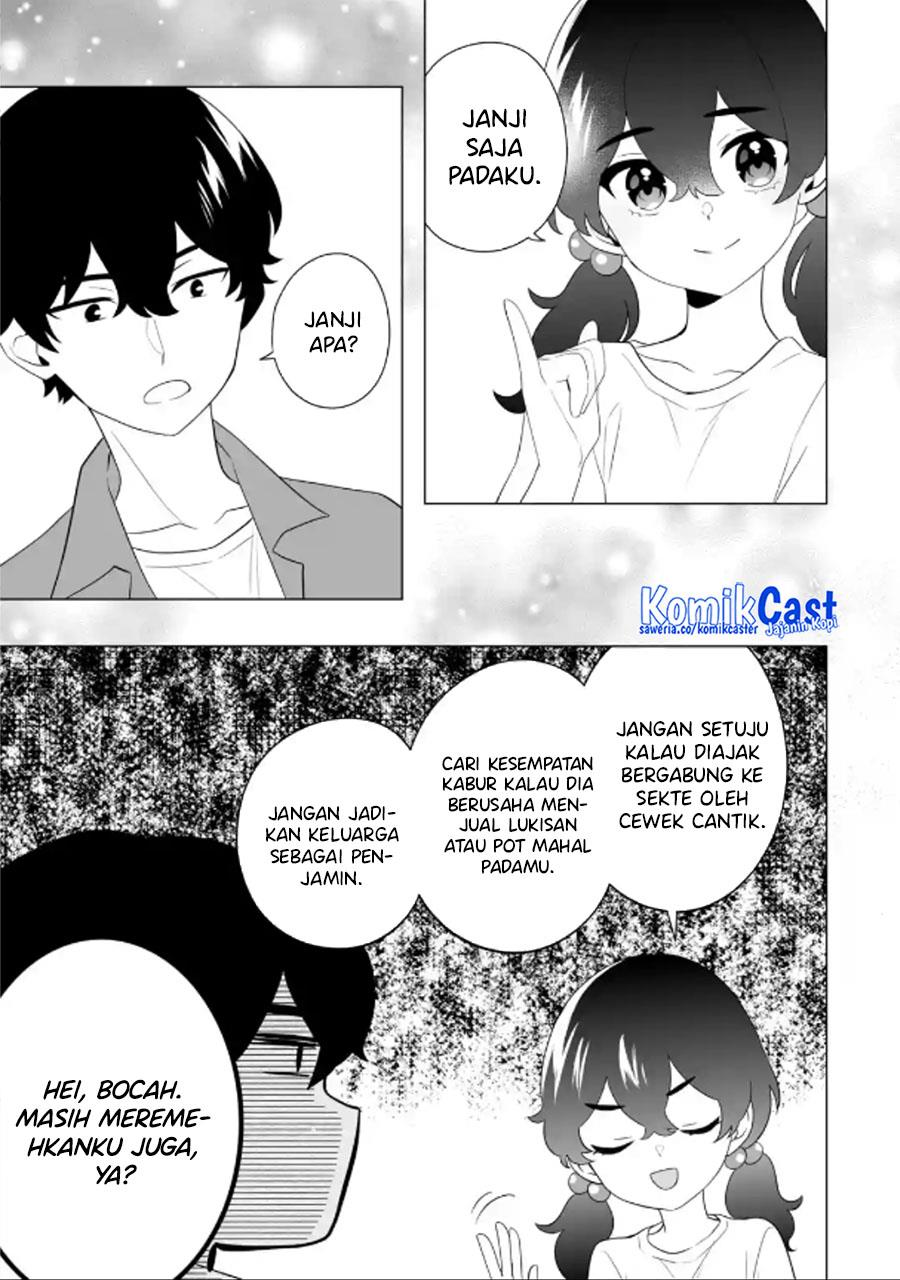 image-komik-dou-ka-ore-wo-houtte-oitekure-chapter-10-26/30