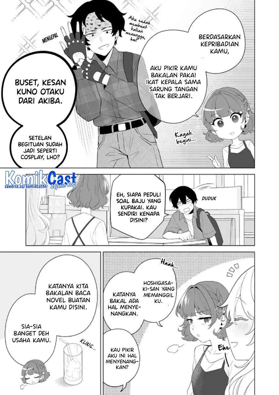 image-komik-dou-ka-ore-wo-houtte-oitekure-chapter-11-2/30