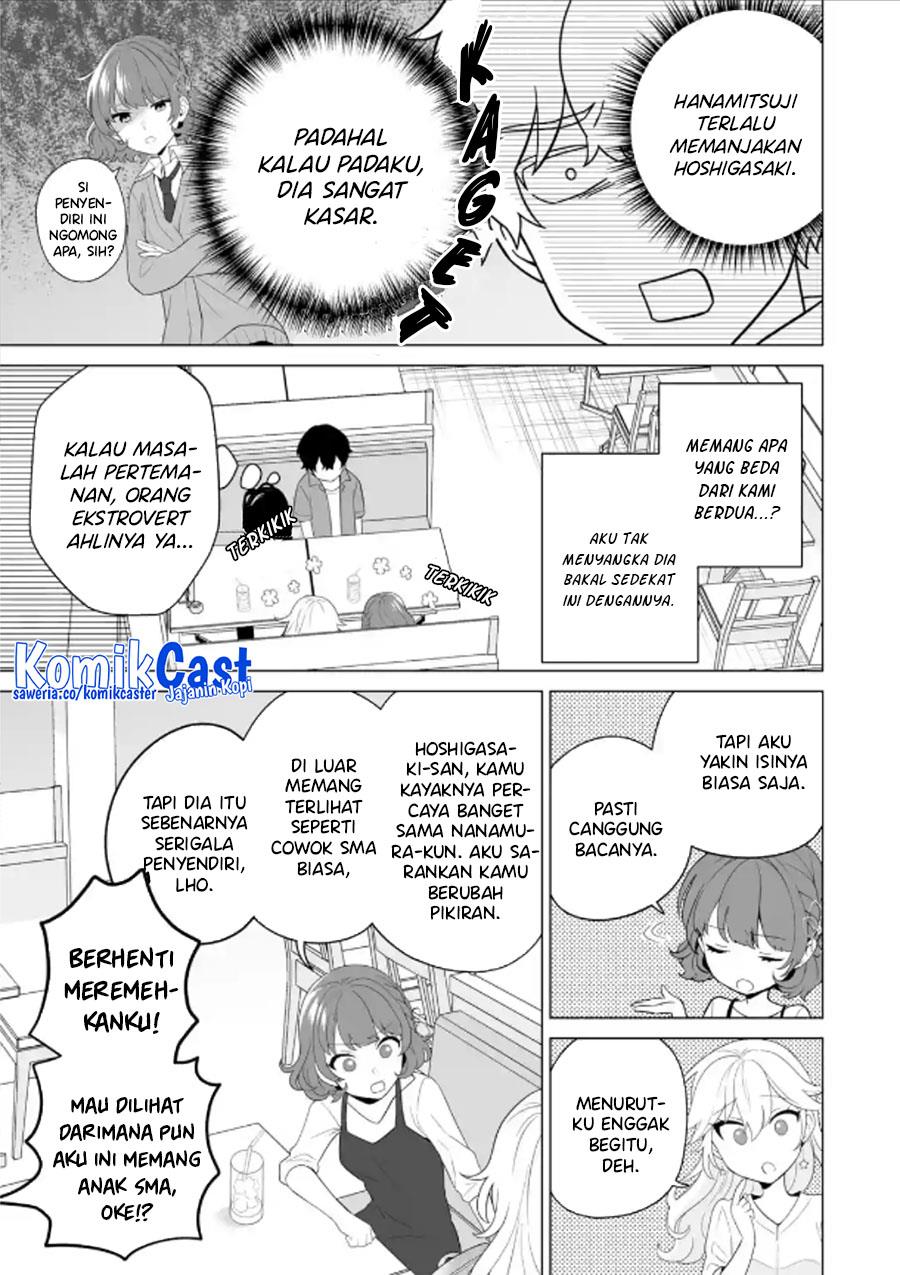 image-komik-dou-ka-ore-wo-houtte-oitekure-chapter-11-4/30