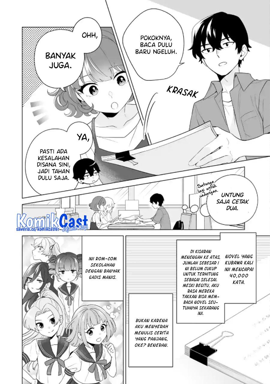 image-komik-dou-ka-ore-wo-houtte-oitekure-chapter-11-5/30