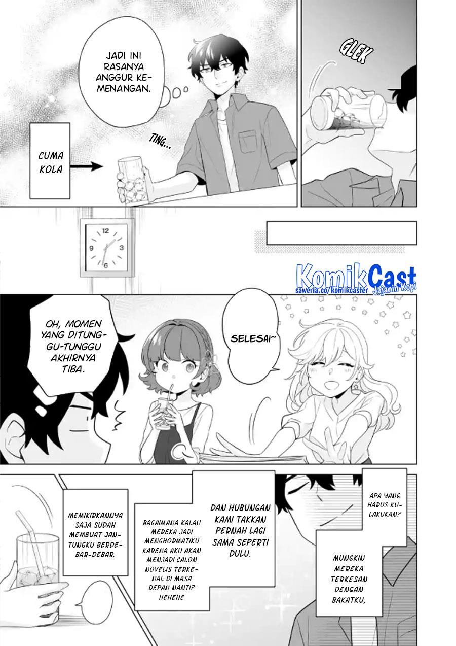 image-komik-dou-ka-ore-wo-houtte-oitekure-chapter-11-8/30